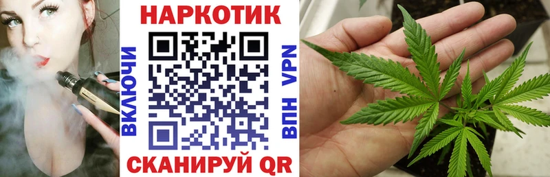 Цена Киреевск Каннабис  Мефедрон  АМФ  ГАШ 