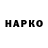 МЕФ кристаллы Jacob Mayorov