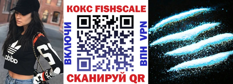 КОКАИН 98%  Киреевск 