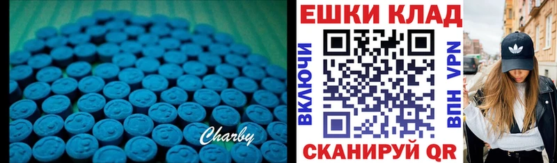Ecstasy 99%  Киреевск 