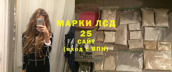 бутират Богданович