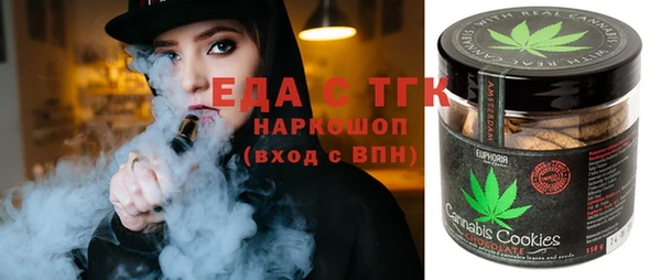 гашик Всеволожск