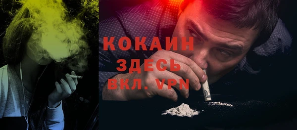 бутират Богданович