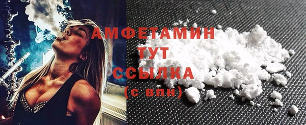 бутират Богданович