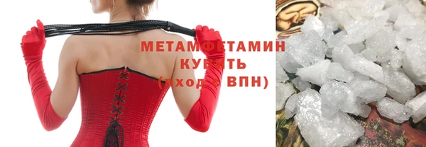 гашиш Кемь
