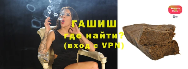 не бодяженный Шадринск