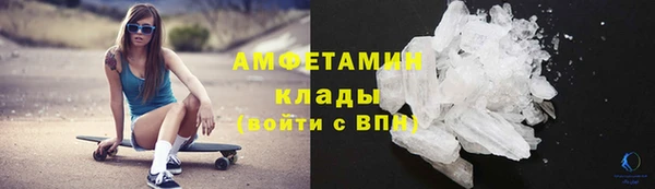 бутират Богданович