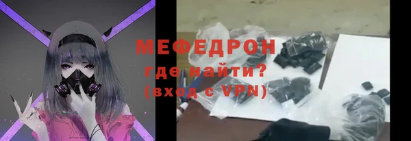 МДПВ Шали
