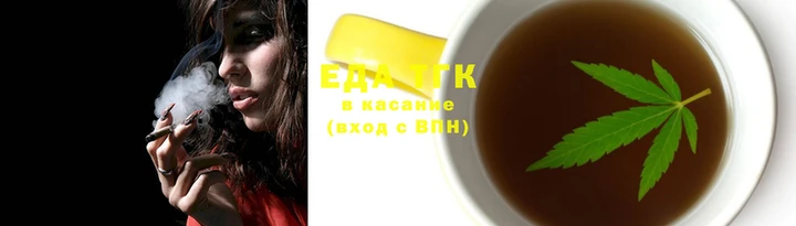 бутират Богданович