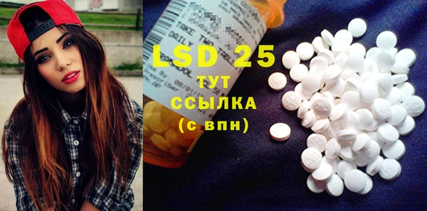 mdma Вуктыл
