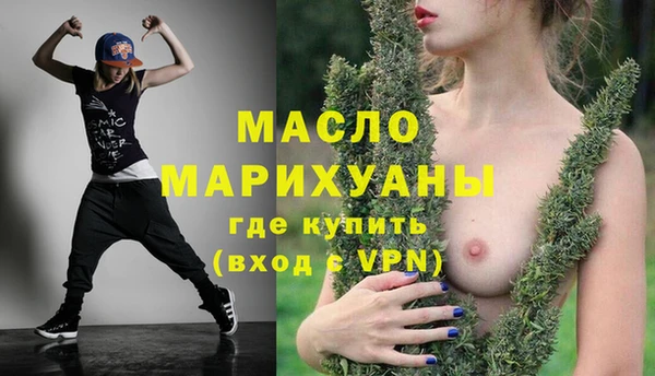 бутират Богданович