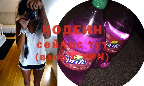 бутират Богданович