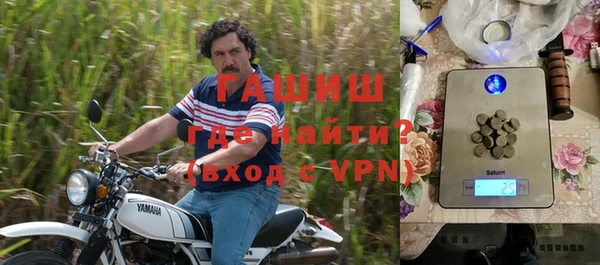бутират Богданович