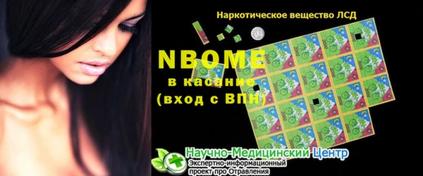 МДПВ Воткинск